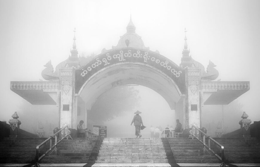 a sacred place in myanmar